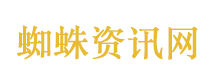 我家那小子